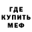 ТГК концентрат Kajan Nakidka