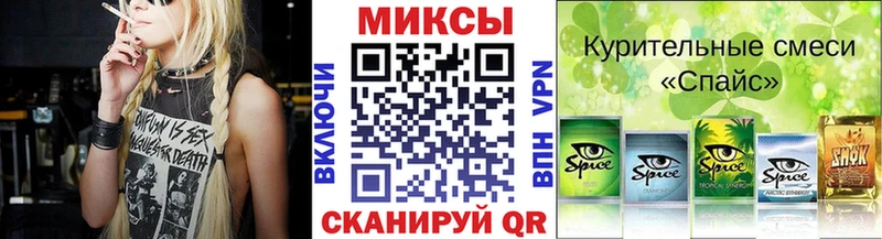 Купить  Ялуторовск  БУТИРАТ 99% 