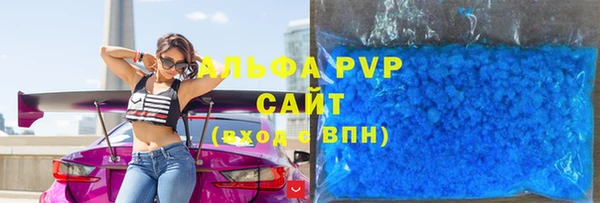 дистиллят марихуана Гусиноозёрск