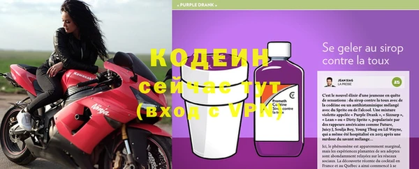 дистиллят марихуана Гусиноозёрск