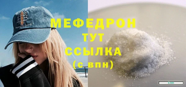 дистиллят марихуана Гусиноозёрск