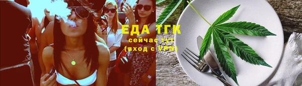 круглые Гусев