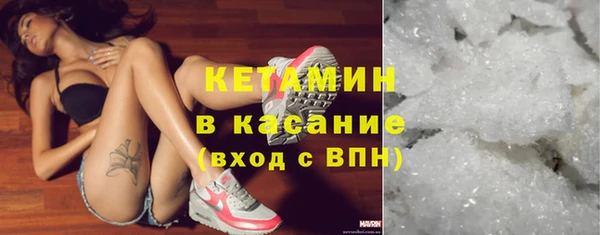 дистиллят марихуана Гусиноозёрск