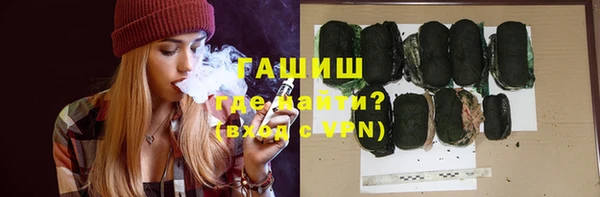 PSILOCYBIN Горняк