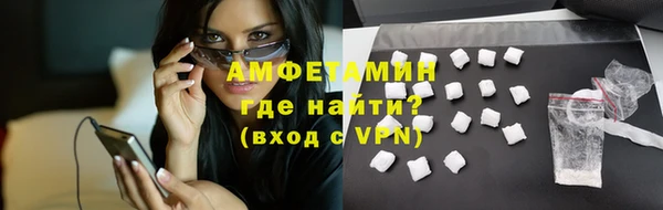 метадон Гусь-Хрустальный