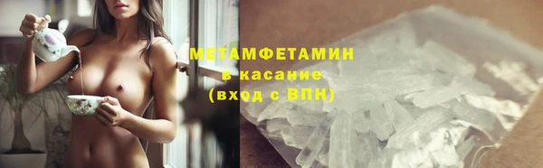 круглые Гусев
