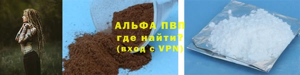 круглые Гусев