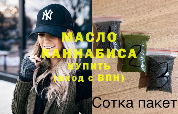круглые Гусев