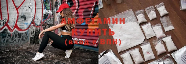 круглые Гусев