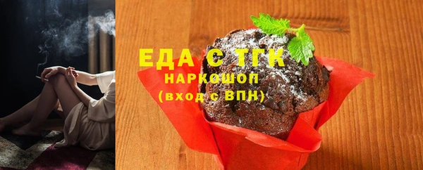 круглые Гусев