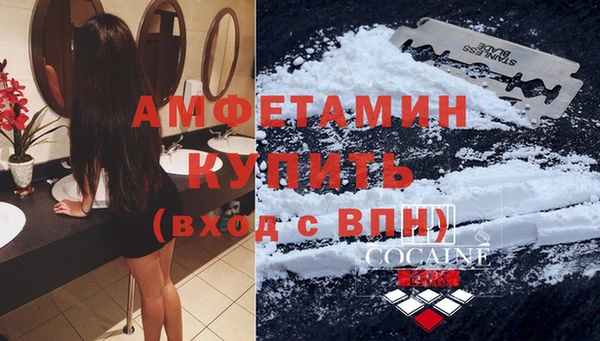 дистиллят марихуана Гусиноозёрск