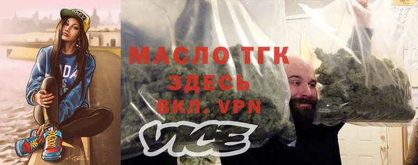 дистиллят марихуана Гусиноозёрск