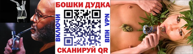 Канабис сатива  Купить где  Ялуторовск 